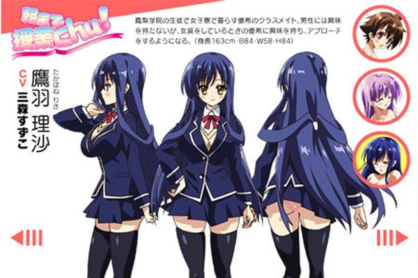 日本授课到天亮chu!为什么火 男主角和女老师的事情很有趣