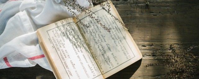 ��ɪ�޶���ʮ��,һ��һ��˼���귭�� �����������������ʲô