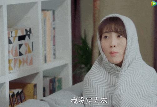 �ϷƸ������ϼ�� Ů��Ա�Ϸ����ݵĵ��Ӿ�����Щ