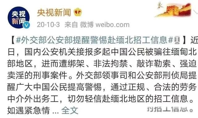 �山�������ô�ֲ��� ���ӻ��ң���鱱�����̸�ͷ������