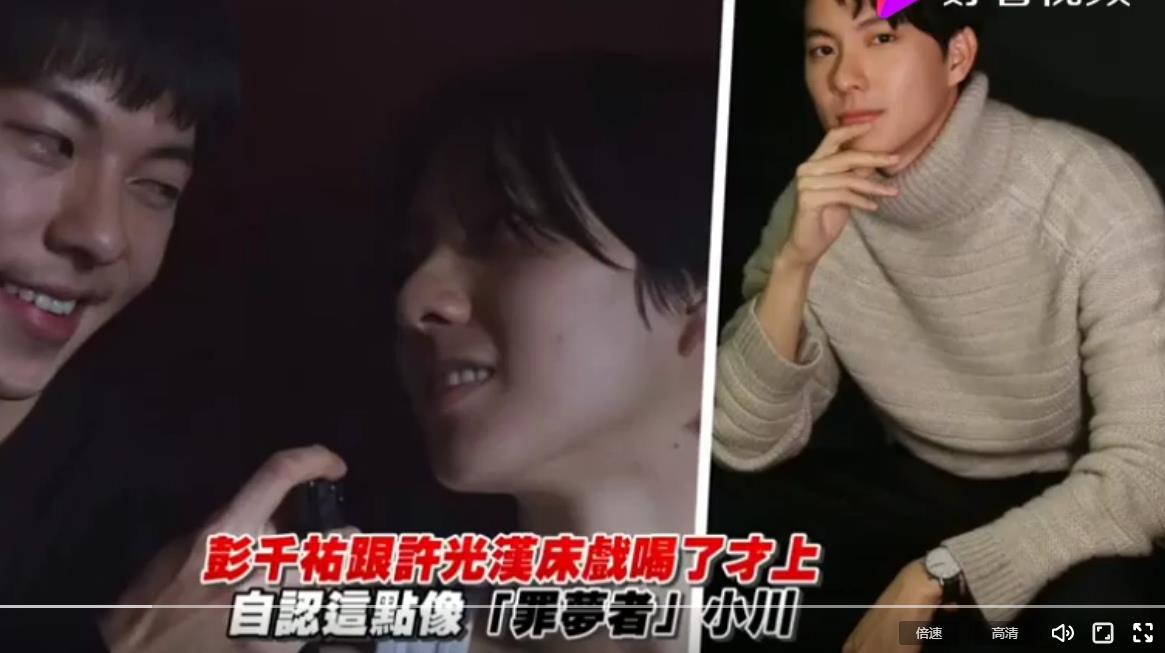 ���⺺���е��Ӿ��ʲô ����ǧ�v���������⺺��G��