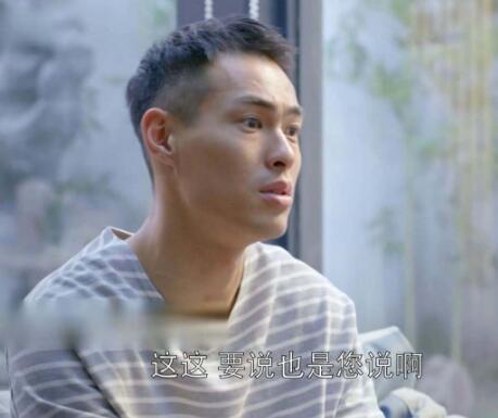 ��ͦ��ʯ�춬������ ���Ǹ������������̽��̫��ү