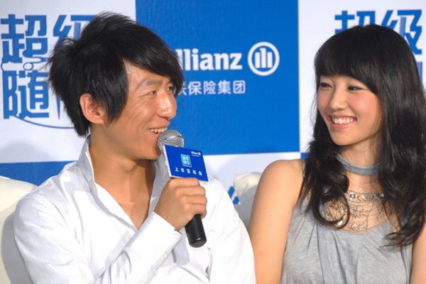 �װٺ�һָ��ָʲô��˼ ���챻��ʵ���װٺ�һ��ָ��ͼƬ