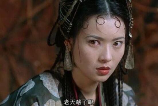 ������������λ������˭ �������Ǳ�˭����(��־ΰ�͵˹���)