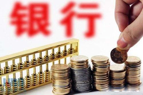 ��Ǯ�ĸ�������Ϣ���ְ�ȫ 30�����ϴ������ļ����и�Щ