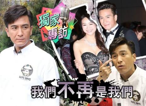 �ں�ΰ�������־�ͼƬ���˼�� �Ա��գ��ں�ΰ���ź���ͯ��̫����