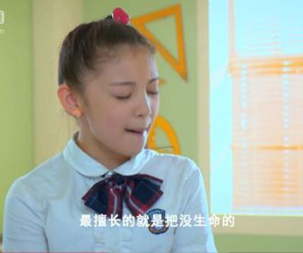 春宝饰演者白洋谦个人资料简介 白洋谦是什么混血