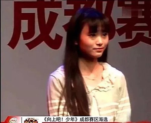 鞠婧祎整容网红前照片 ai智能人脸替换:鞠婧祎以前旧照对比
