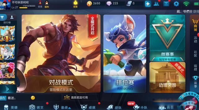 ������ҫʮ�����˵Ƥ�� ��֪��������ҫ�Ŀ˵Ƥ����ֵ������