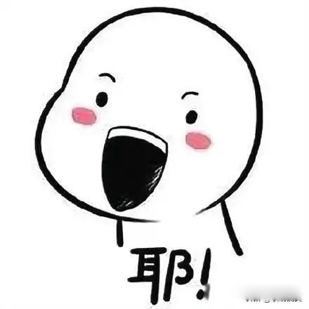 ���겻��ͷ�������ͻȻ���� һ���˼��겻��ͷ����ʲô����