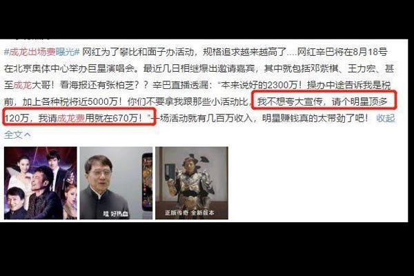 �������ٻ�Ϊʲô����ô�� Сѧ�Ļ������͵�ѧ������