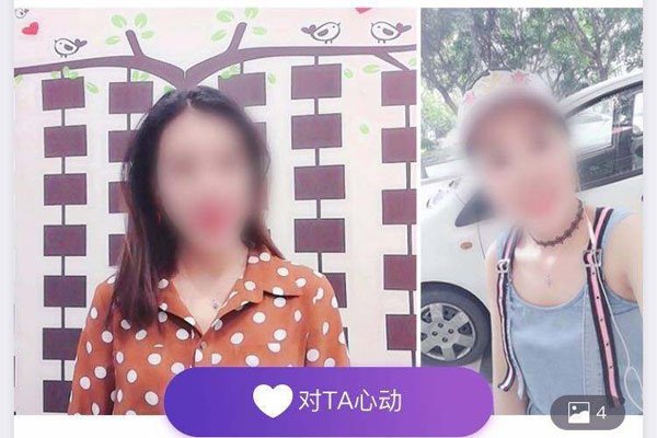 ��Լappƭ�����̫������ ������������Լapp�������