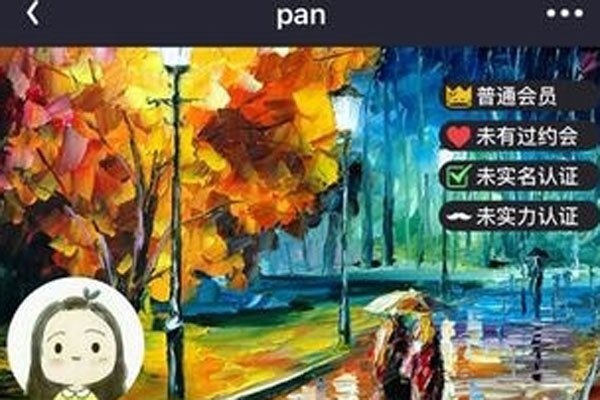 ��Լappƭ�����̫������ ������������Լapp�������