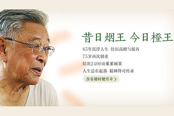 ��ʱ���������ϼ���� ����������ʱ����Ϊʲô��ȥ��