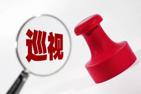 ����Ѳ�����鳤�����൱��ʲô һ��һ��Ȩ���������ɲ���ְλ