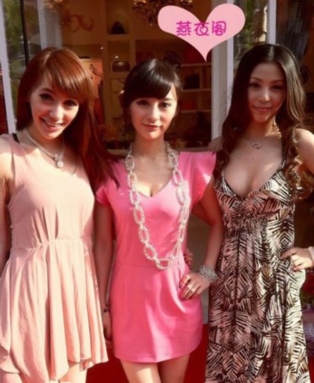 夏航燕是做什么的 李炜合照:苏醒打架事件原因