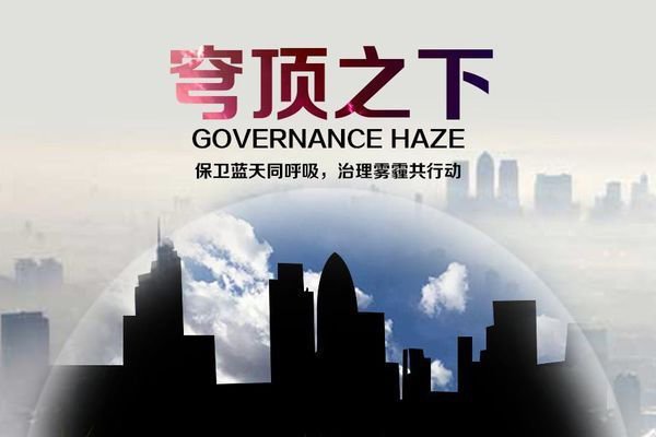 ��Ϊʲô��ץ ����ɽ���񾲱���ԭ����ʲô