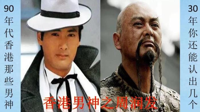 ������������ִ�ȫ 90����������Աȫ��������ͼƬ