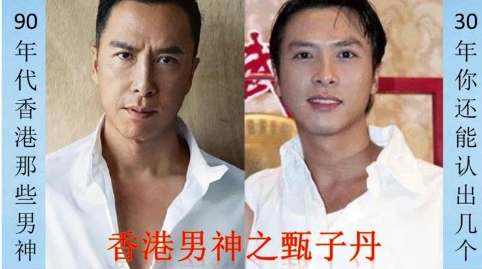 ������������ִ�ȫ 90����������Աȫ��������ͼƬ