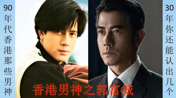 ������������ִ�ȫ 90����������Աȫ��������ͼƬ