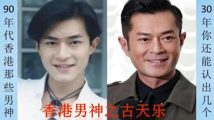 ������������ִ�ȫ 90����������Աȫ��������ͼƬ