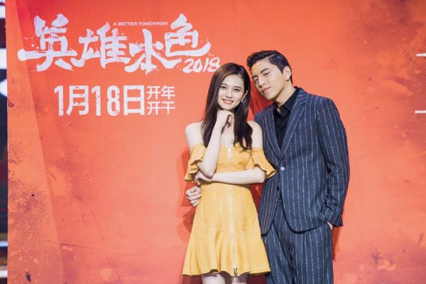 ���������������Ϲ�����λ �����û�У�������½�Ĺ�ϵ