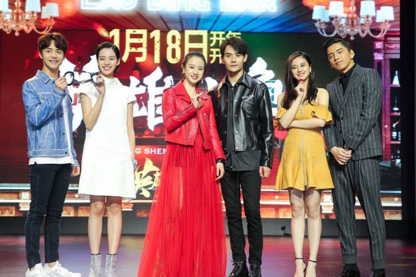 ���������������Ϲ�����λ �����û�У�������½�Ĺ�ϵ