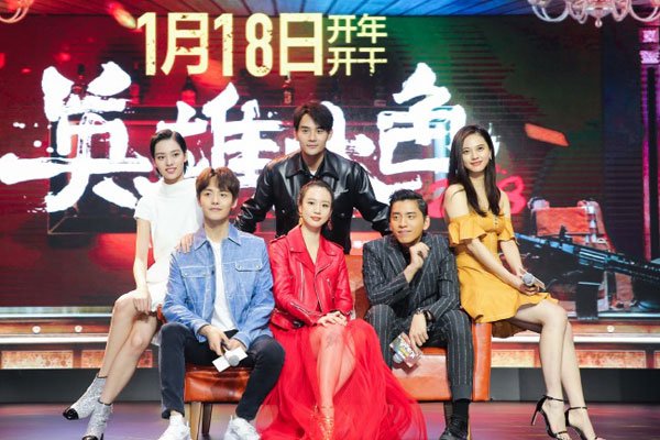 ���������������Ϲ�����λ �����û�У�������½�Ĺ�ϵ