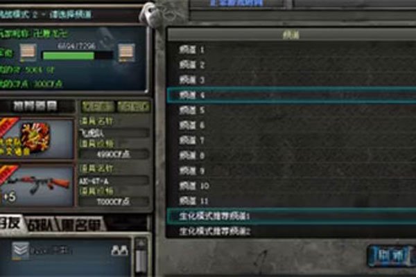 ��Խ�������־ѻ�����¼�������� 2011������־ѻ�13�ŵ��������ֹ�