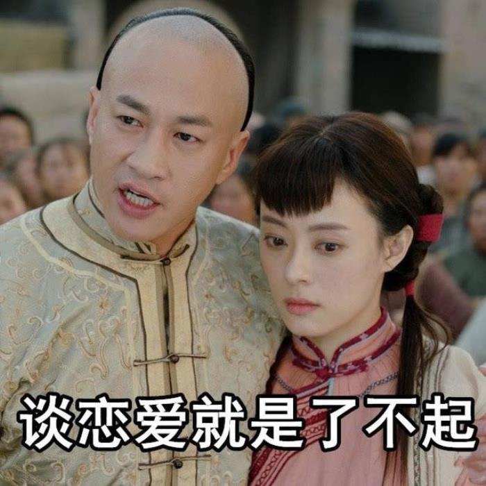 ���󶫸������ϼ�� С8�������֊�ϣ���ĺ���