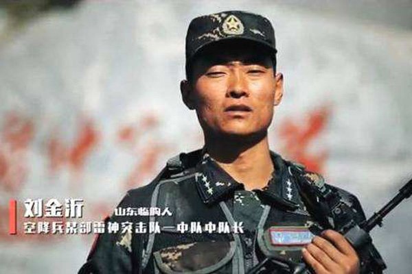 �����ĵ��Ϲ���˭ ��飿�����ĺ����������һ������