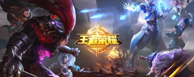 ������ҫս����ô�ĵ������ط� �ְ��ָ�ս����ʡ�̳�