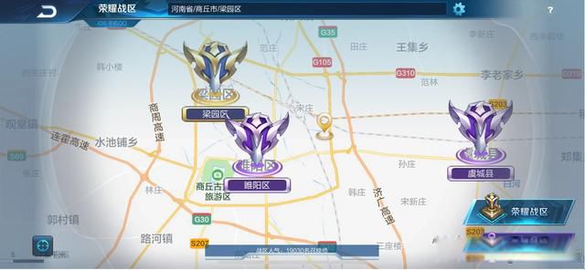 ������ҫս����ô�ĵ������ط� �ְ��ָ�ս����ʡ�̳�