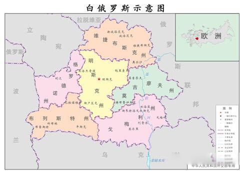 白俄罗斯和俄罗斯有什么区别 是一个国家吗?千年前民族相同