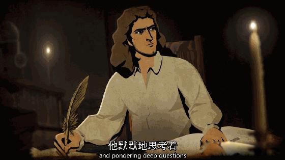 牛顿晚年为什么会去研究神学 误会的真相:牛顿晚年曾证明上帝是存在的