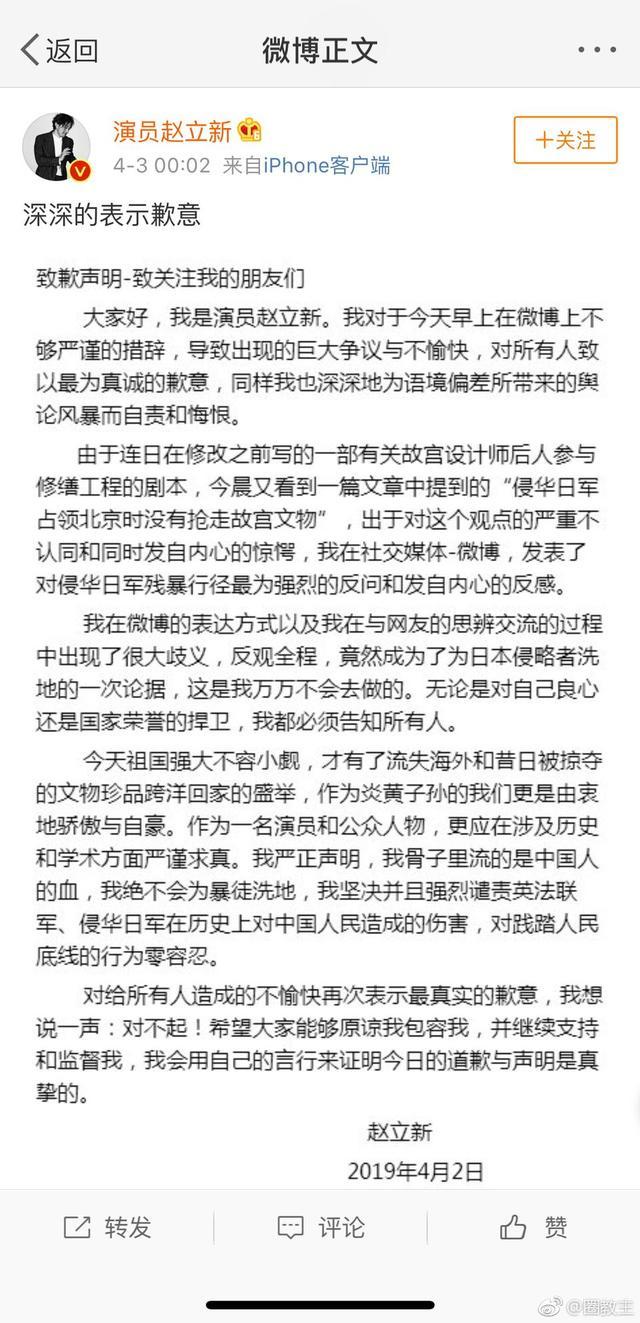 �����¸������ϼ����Ƭ ��Ϸ�������·�����ʲô���۱�����