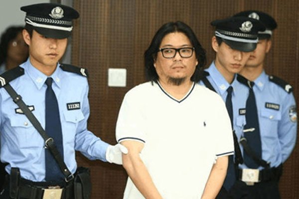 �����ɹ������Ĺ��� �Ƽ�������ô���й���