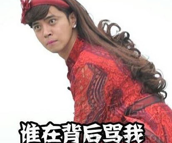 ��־���������� �����ħ��־��߶����˺���