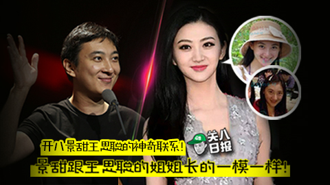 ����ļ��������ж�ǿ��ѩ ����ϰ���������ﶭ����ʲô��ϵ��