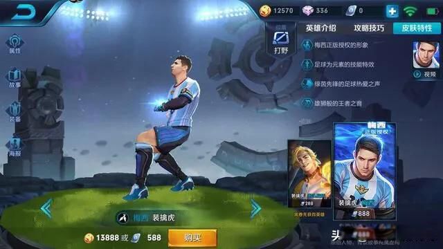 ֵ�����ֵ�Ƥ��������ҫ����Щ ������ҫʮ�����˵Ƥ��