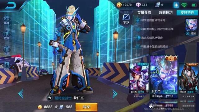 ֵ�����ֵ�Ƥ��������ҫ����Щ ������ҫʮ�����˵Ƥ��