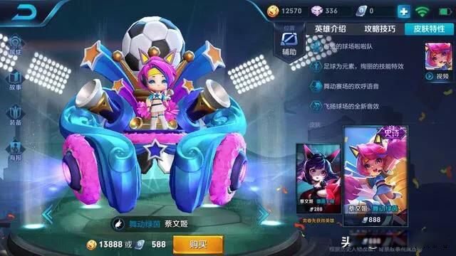 ֵ�����ֵ�Ƥ��������ҫ����Щ ������ҫʮ�����˵Ƥ��