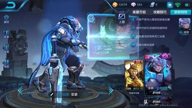 ֵ�����ֵ�Ƥ��������ҫ����Щ ������ҫʮ�����˵Ƥ��