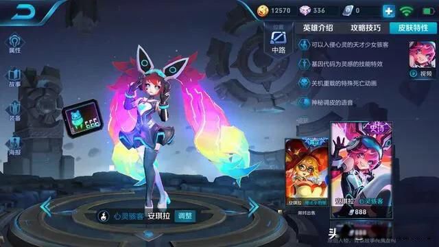 ֵ�����ֵ�Ƥ��������ҫ����Щ ������ҫʮ�����˵Ƥ��