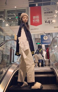 顾森湘为什么会死 收到易遥的短信:顾森湘是谁害死的