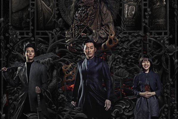 �����ų��ݹ������µ�Ӱ �������������չʾ������