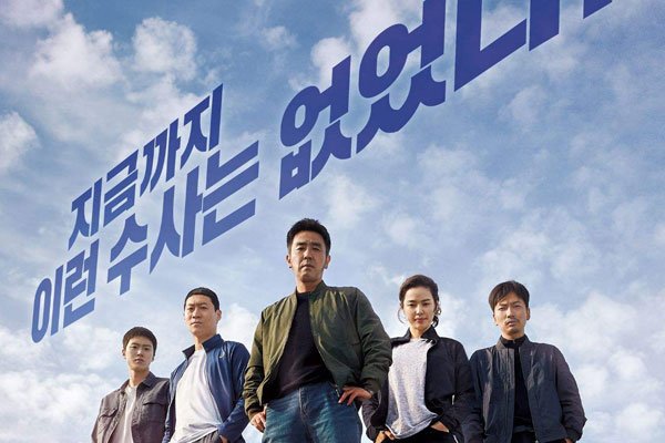 �����ų��ݹ������µ�Ӱ �������������չʾ������