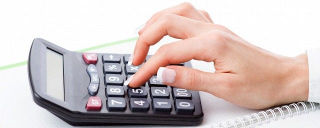 ������������������ô���õ� �ü����������ˢ����С����