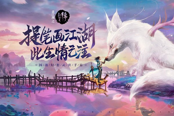 ������֮��Īͣ�ڶ���ʲôʱ����ӳ ����ֹ������ԭ��