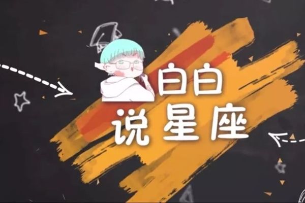 �����հװ׸����������� ���������հװ�ʲô��